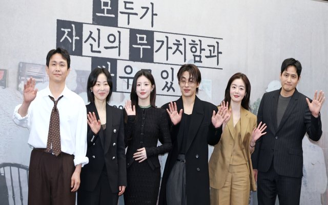 MOJAMUSA Netflix drama cast