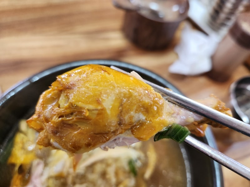 Yellow drumstick lifted from Gaeseong sanghwang samgyetang